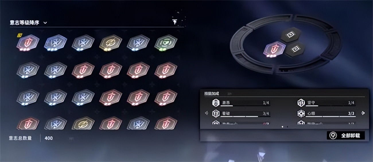 一拳超人手游如何快速升级,一拳超人手游版怎么快速升级