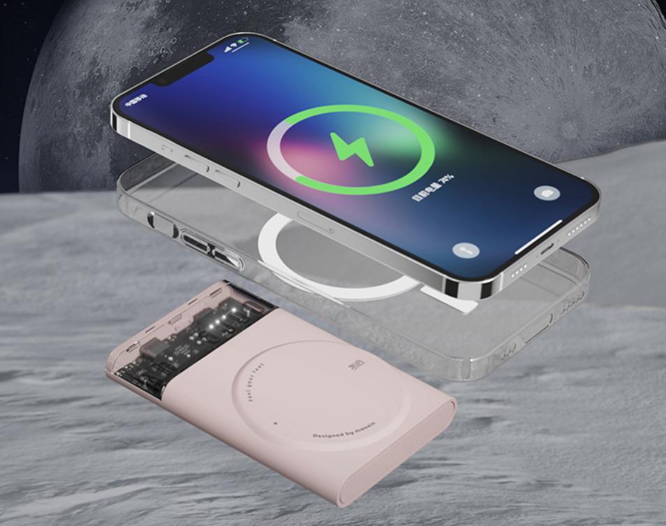 透明的无线快充充电宝,充电宝三合一超级快充充满科技感