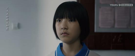 保你平安电影解析文字,保你平安电影赏析