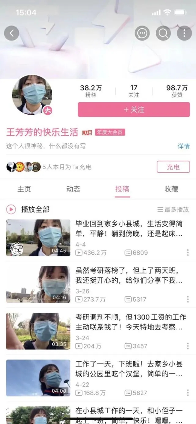 山西考研失败女生,考研落榜去上班