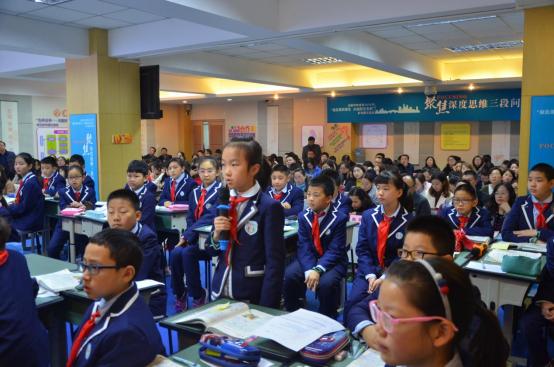 成都市弟维小学如何,武侯弟维小学师资怎样