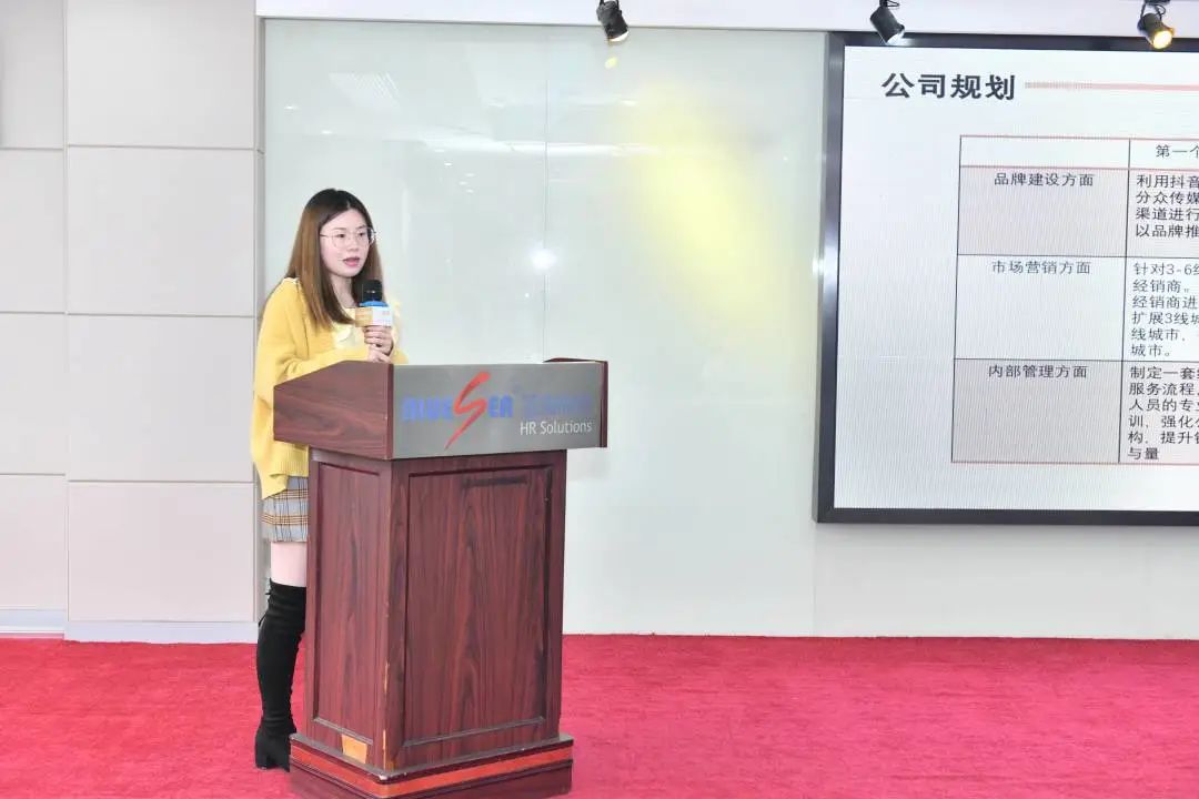 向光而行筑梦普陀，第七届普陀区女性创业方案大赛路演的高光时刻