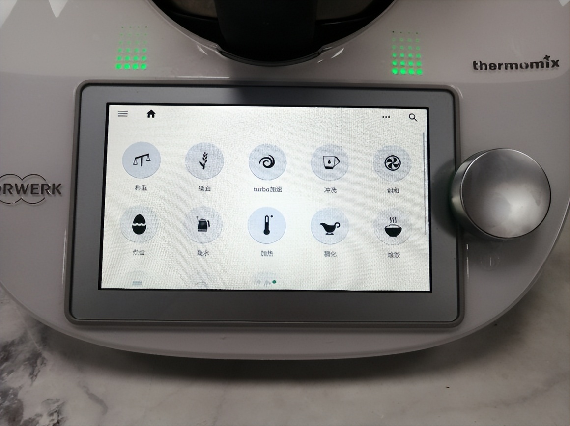 小美锅美善品菜谱,美善品官网小美锅