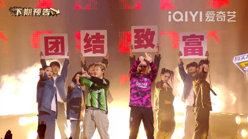 两首歌+选四个人能水一个小时？