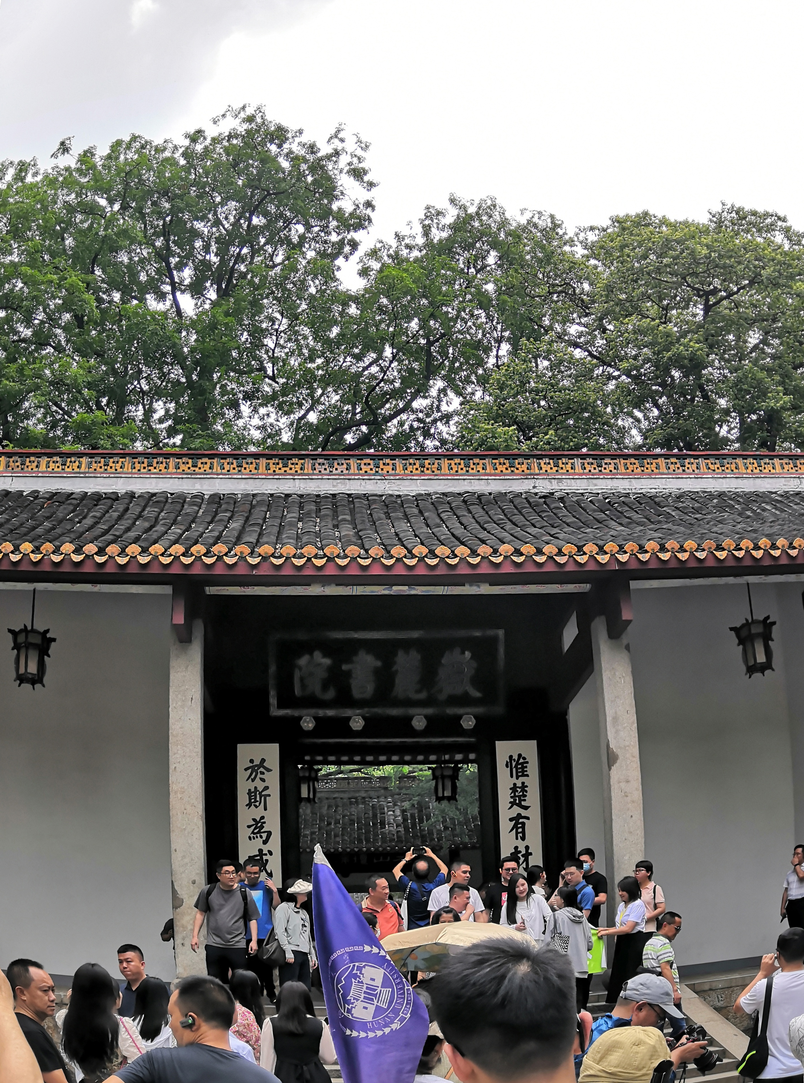 张家界凤凰古城六日游视频,重庆张家界凤凰古城六日游