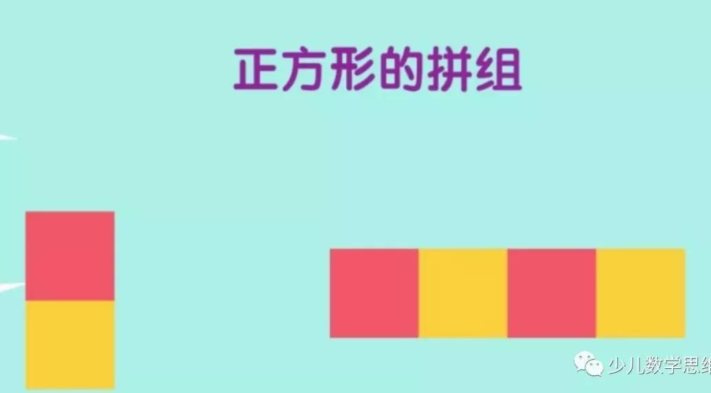 一年级下学期数学预习资料,一年级下学期数学怎么给孩子预习