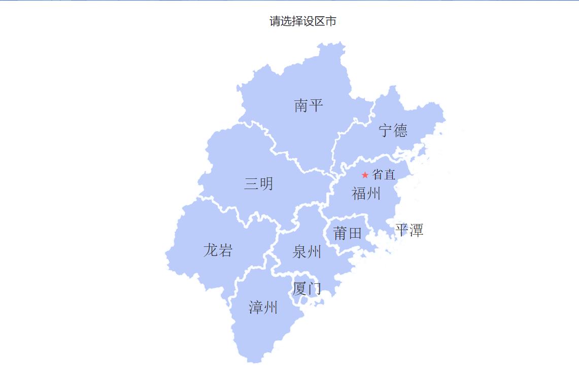 打12345反映问题多久能解决,12345提级办理