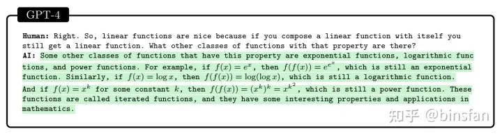通用人工智能gpt3,人工智能gpt-4发布