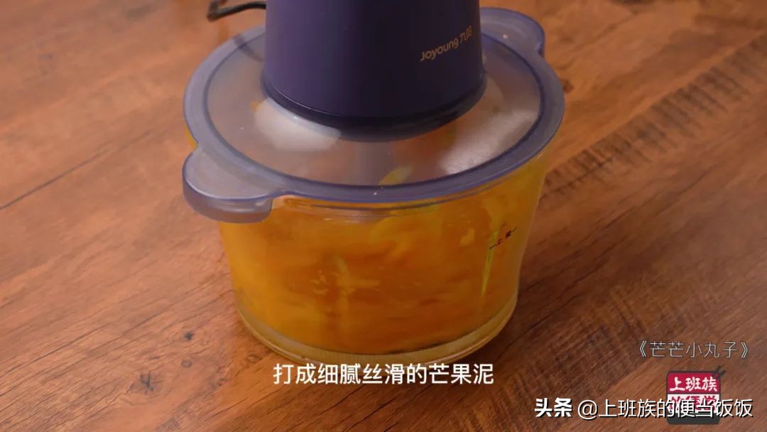 自制水果茶食材健康,家庭自制版水果茶不加青柠