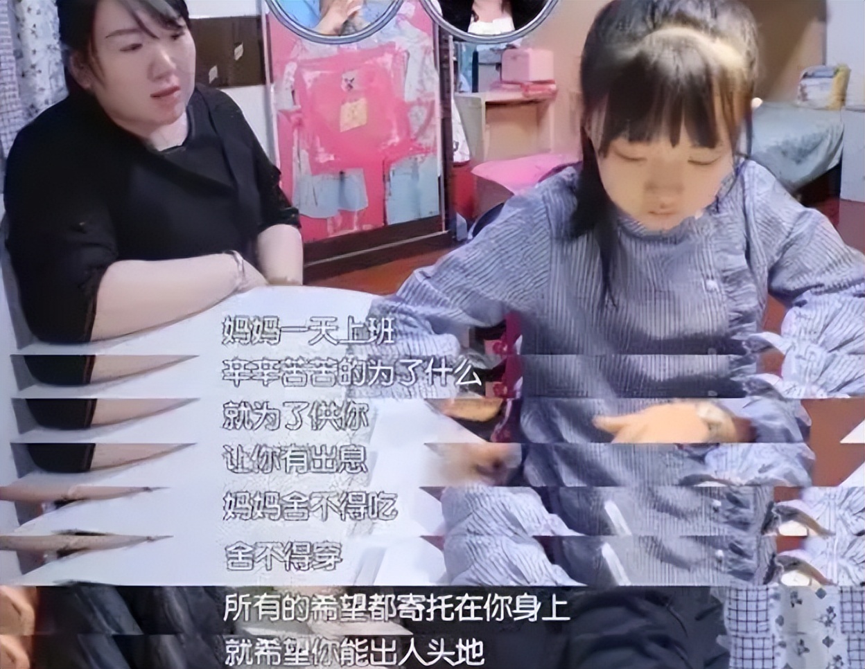 “吃不起就别买”，宝妈晒芒果照引发众人嘲讽，自我感动太可怕