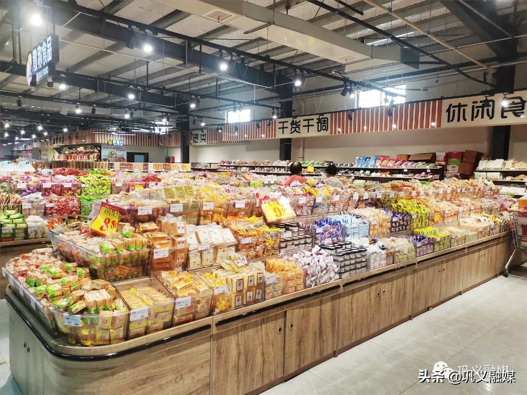 聚焦项目建设｜当年建设当年见效！巩义市鲁庄镇群众“家门口”逛上现代化大商场