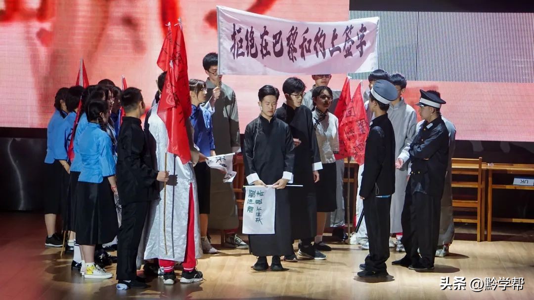 守正创新勇毅前行踔厉奋发,守正创新赓续百年文化