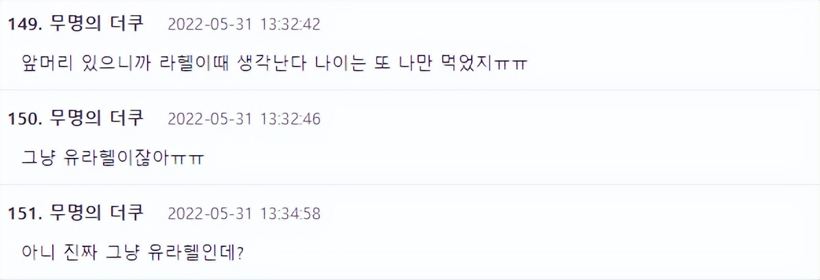 盘点韩剧女神颜值天花板,12位韩剧女星颜值今昔变化