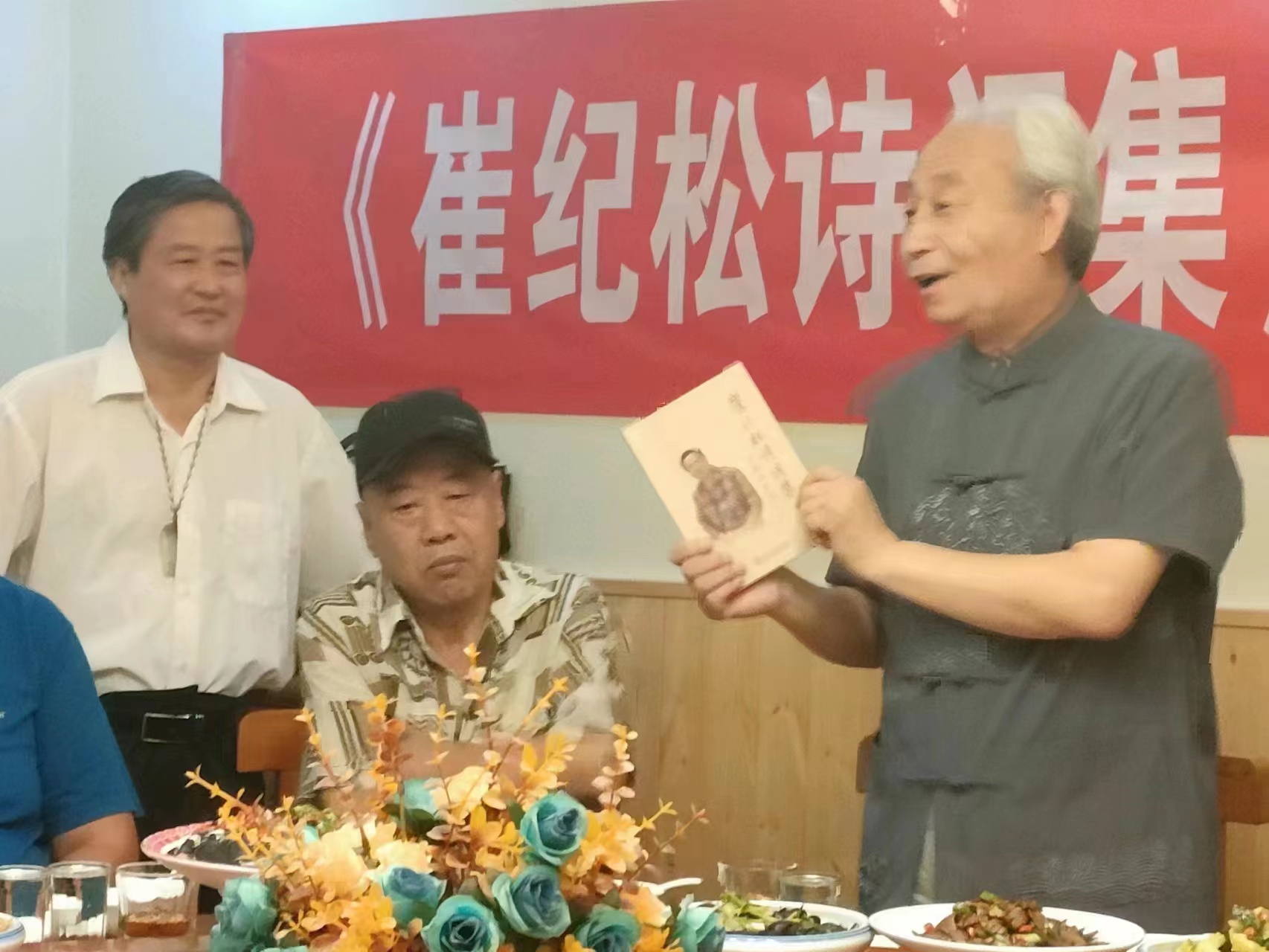 崔纪松练习视频,崔纪松画家