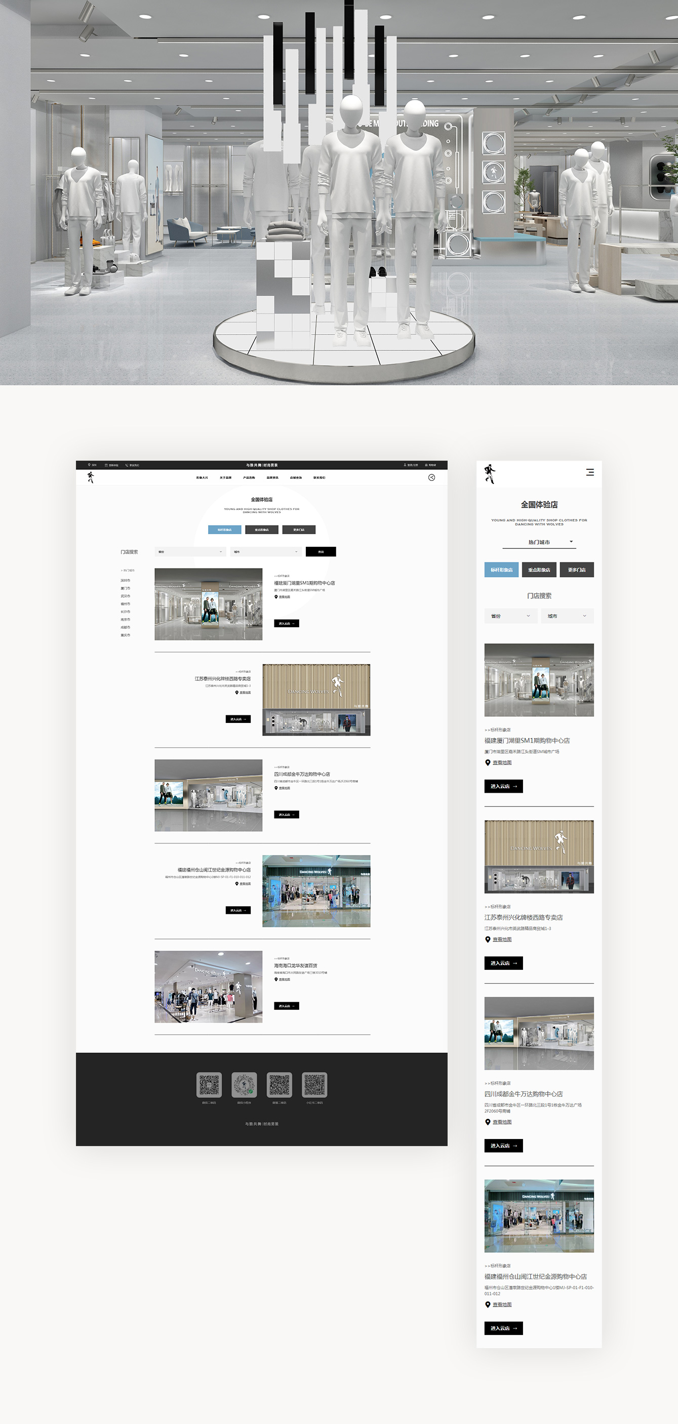与狼共舞手机版,与狼共舞高清下载