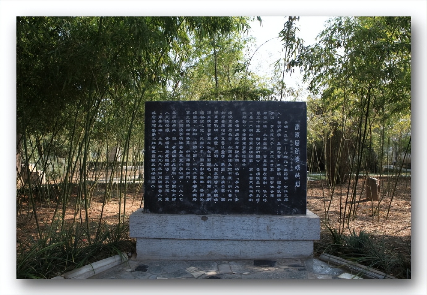 李靖故居研学,李靖故居全部视频