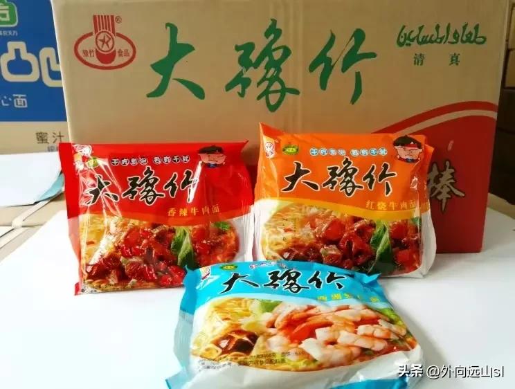 太焦铁路的晋城人喜欢焦作豫竹方便面，从小吃到大，出晋城也吃