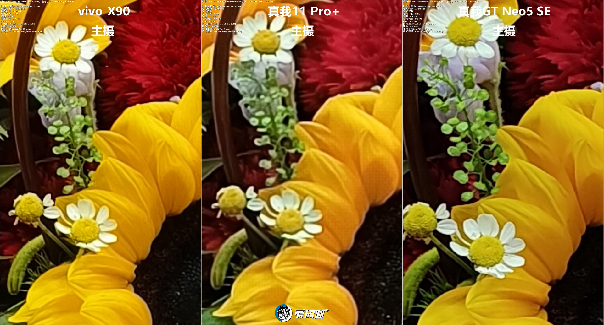 真我11pro+变焦,真我11pro8+256测评