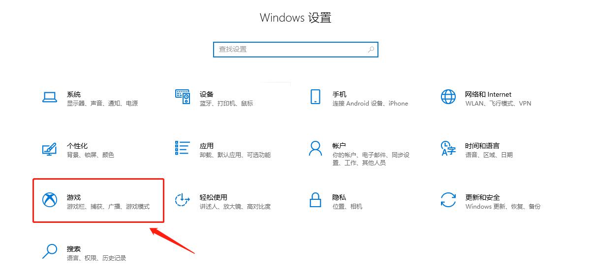 电脑怎么录屏直播,电脑怎么录屏直播课有老师有课件