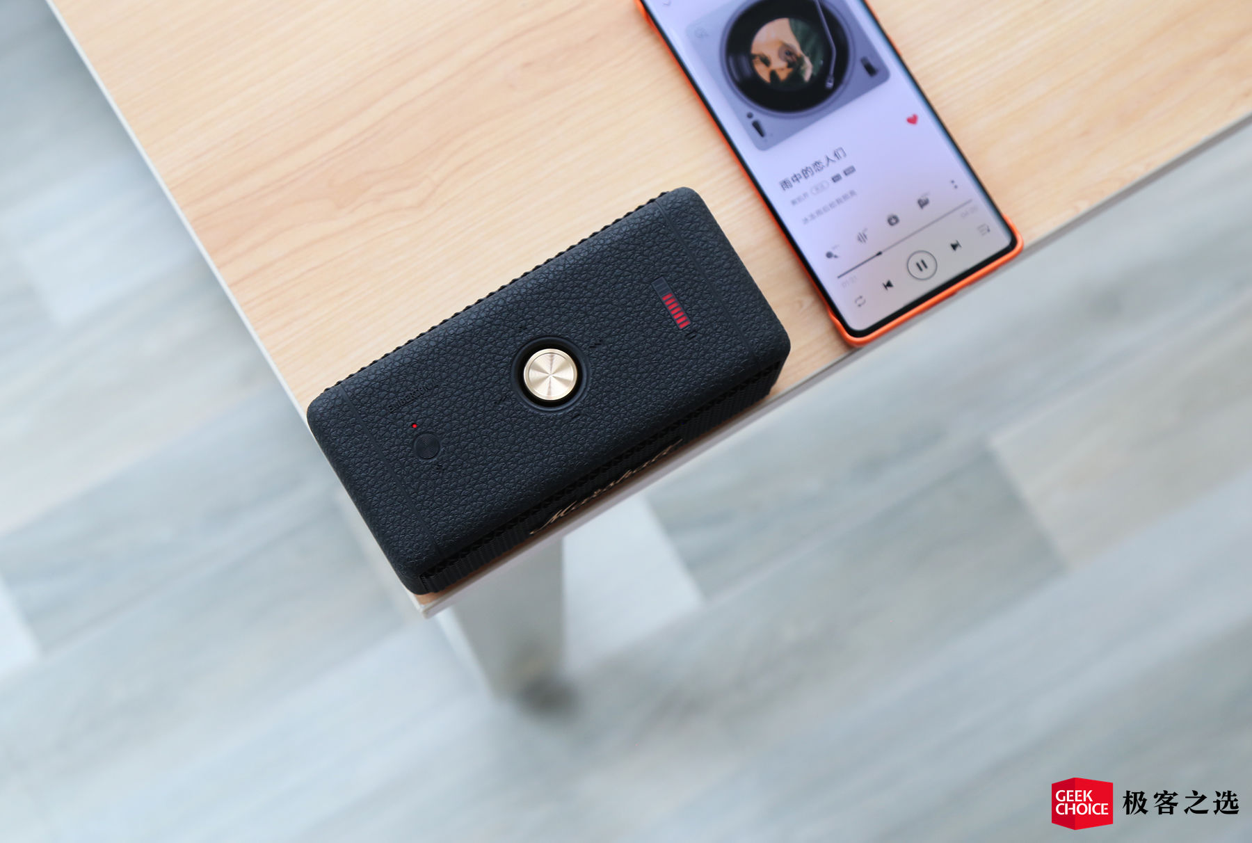 marshall最新款音箱,marshallembertonii音质