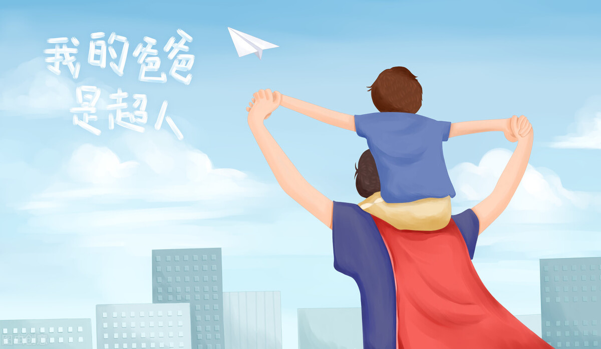 科普明日之后,父亲节母亲节科普小视频