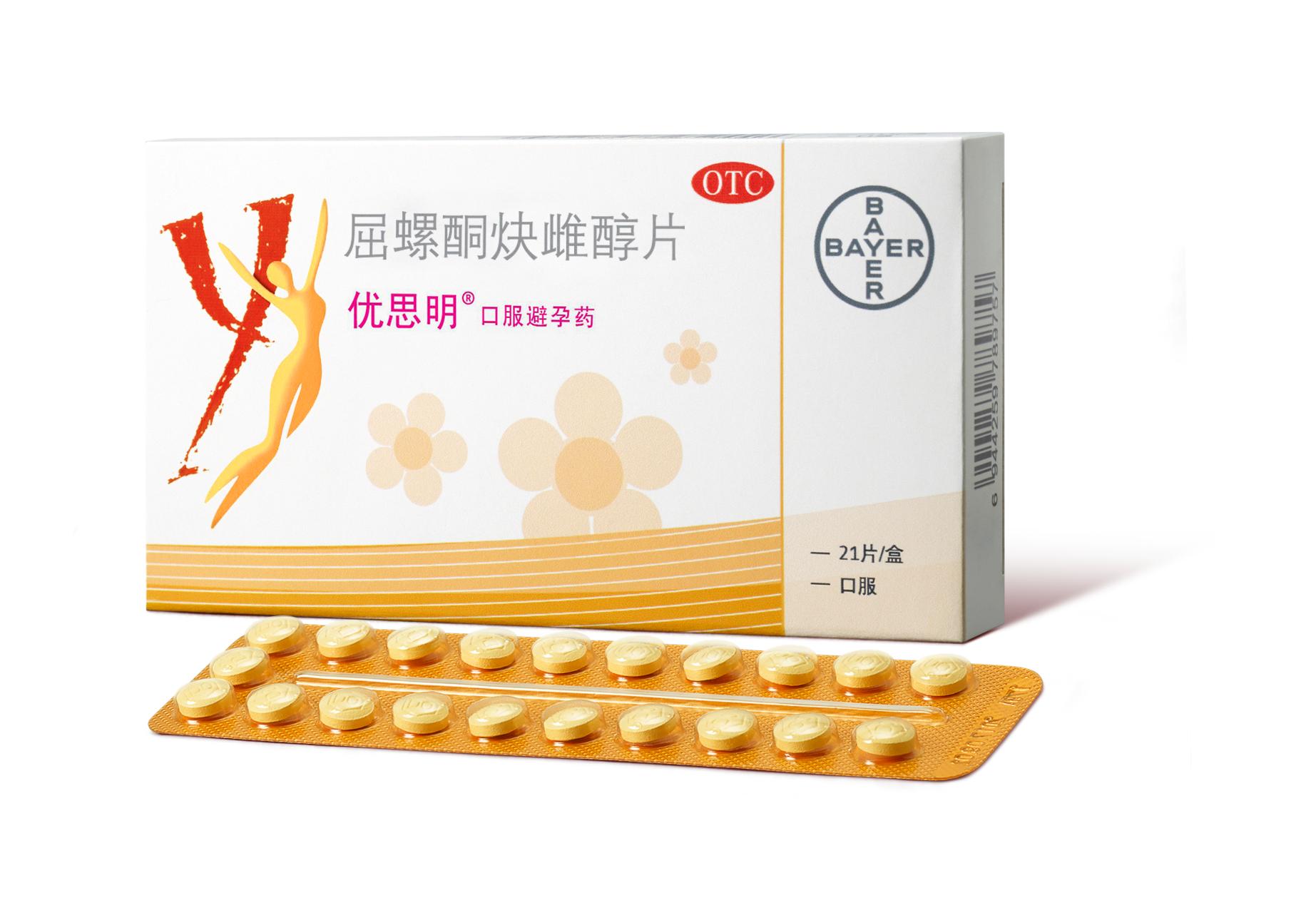 胆囊炎引起的打嗝怎么治疗吃啥药,胆囊炎会引起肝胆湿热吗吃什么药