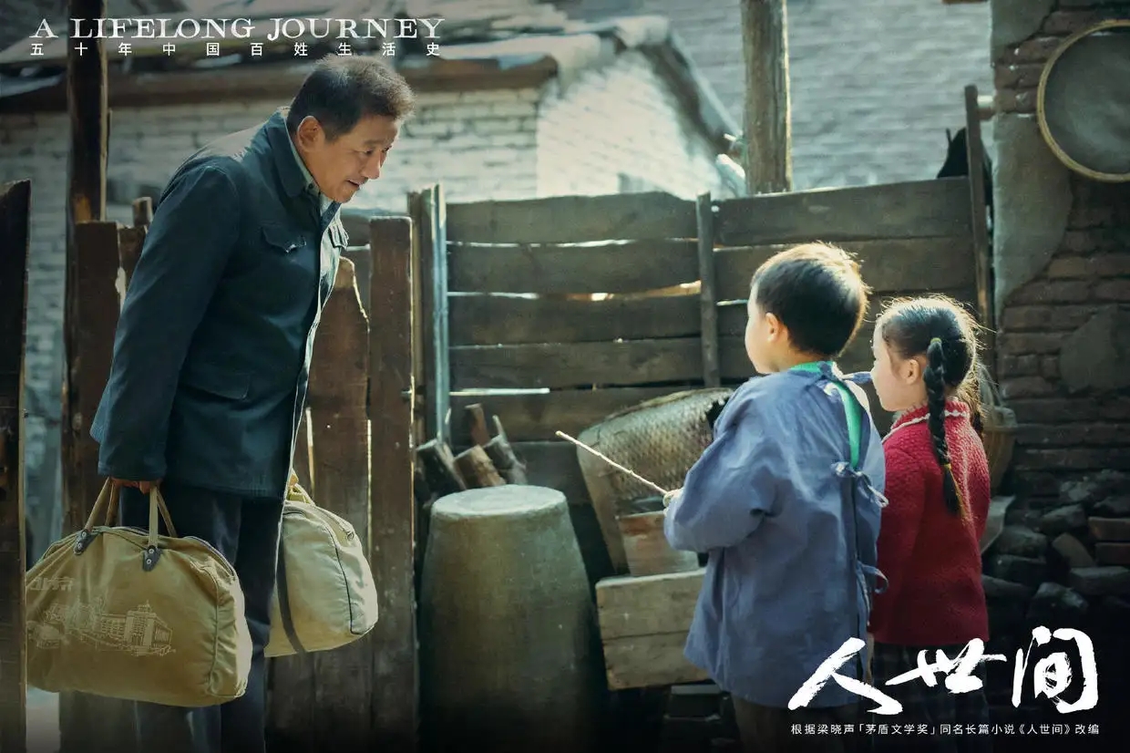 10年20年30年40年的变化,10年和三十年