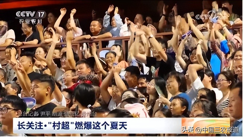 村超踢赢国家队,村超足球精彩瞬间