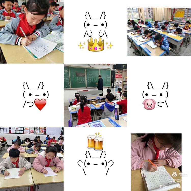 双减政策显成效课后服务有亮点,双减落地教育归来