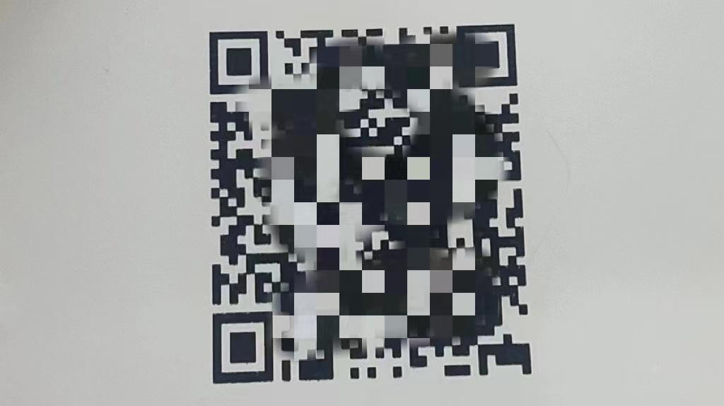 @高频*票开**企业，数电扫码*票开**来啦