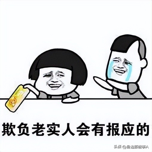 杀人事件的预防与应对,血腥大案子