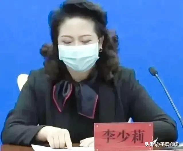 李副局长：到底是公务员中的明星，还是明星中的公务员？