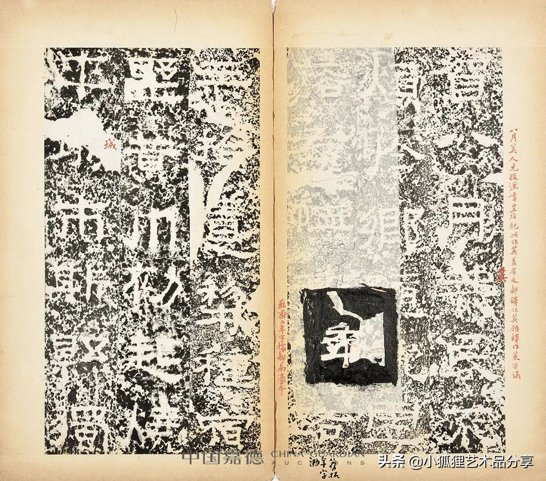 北京嘉德2021年春拍征集行程 (2021中国嘉德春拍将启幕)