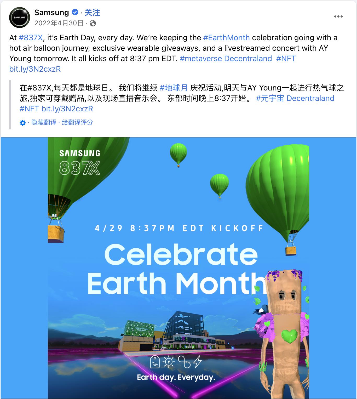 2023营销节日日历,2020年跨境电商节日营销日历