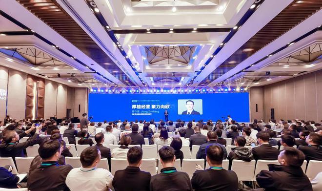 娴烽紟澶т細,娴烽紟骞翠細