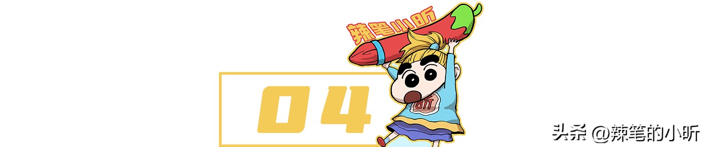 酸性磷化剂对钛-2纳米颗粒的抗红比，以及光催化性能的影响