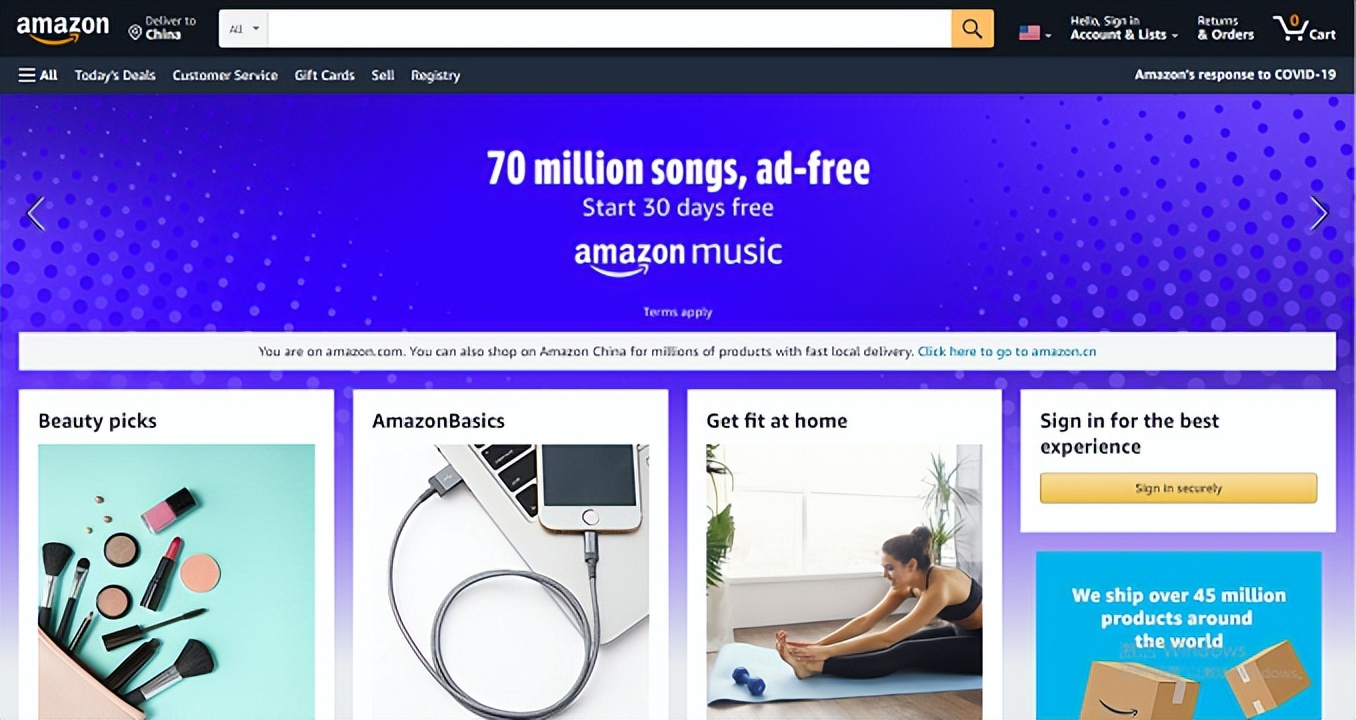 跨境电商老是被投诉盗图怎么办,跨境电商亚马逊侵权投诉处理办法