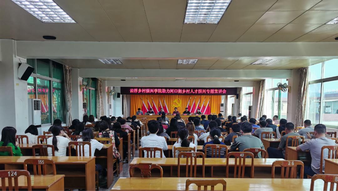 锤炼一支过硬的镇村干部队伍,三步走提升村级干部队伍能力素质