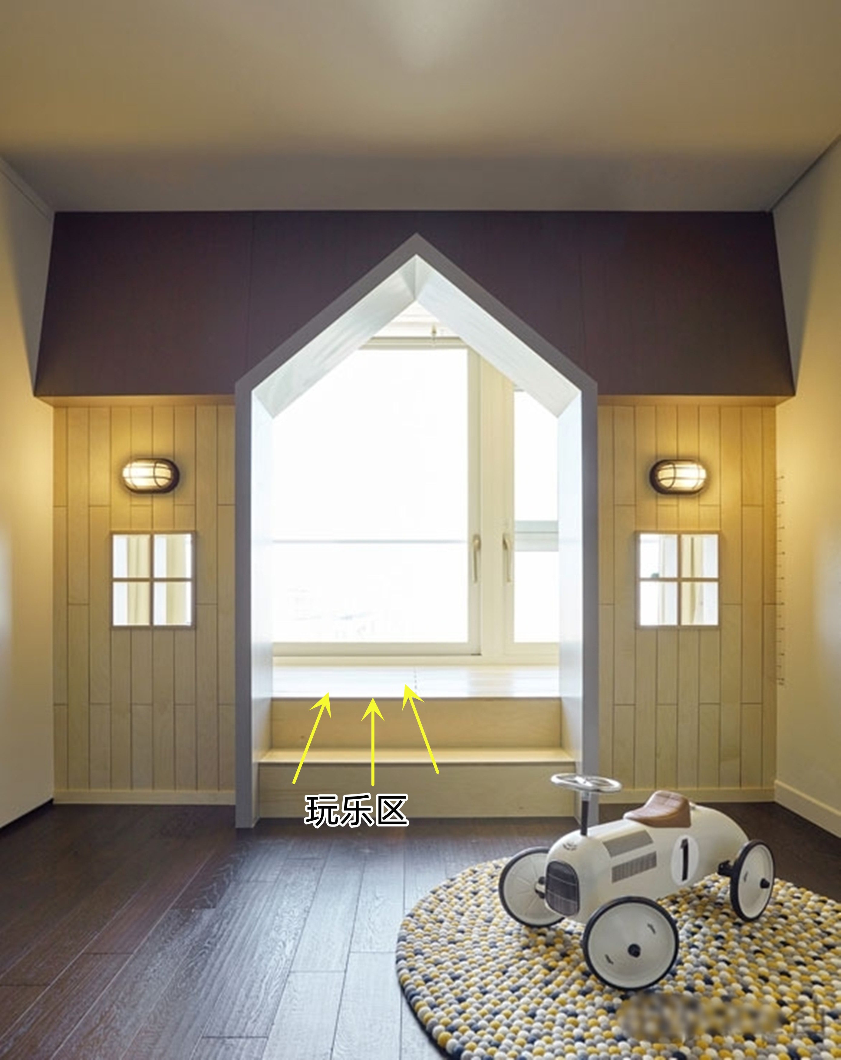 儿童房怎么设计大人小孩都适合住,儿童房趣味性布局优化