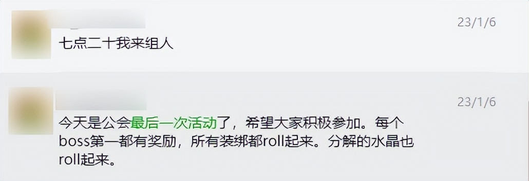 暴雪停服主播反应,暴雪将暂停国服多数游戏服务主播