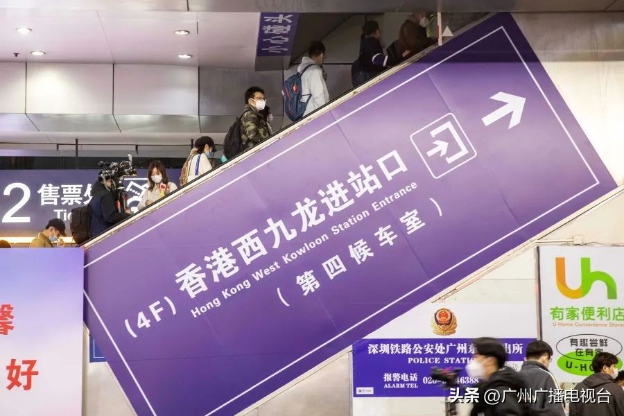 广州去香港签注在哪里,广州去香港24小时签注在哪办理