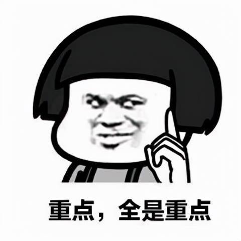 老婆怀孕可以使用老公的生育险吗,媳妇怀孕可以用老公的生育险吗