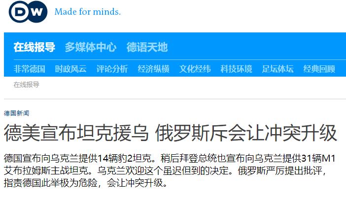 又要囤药了！世卫突然更新核辐射药物清单，核战即将爆发？