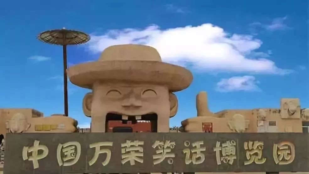 游运城打卡,五一运城玩的地方