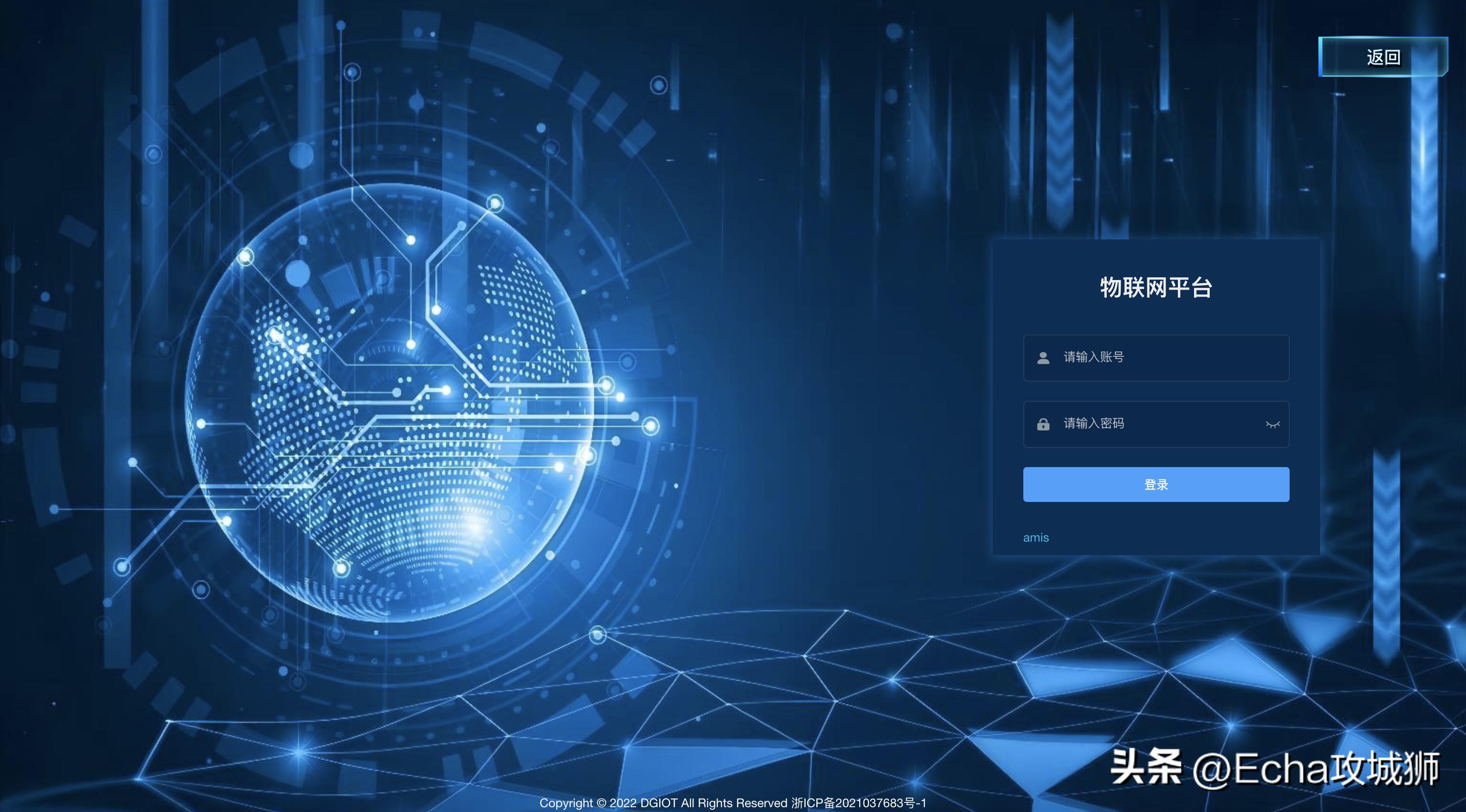 月入7w的赚钱项目,接私活十大开源项目