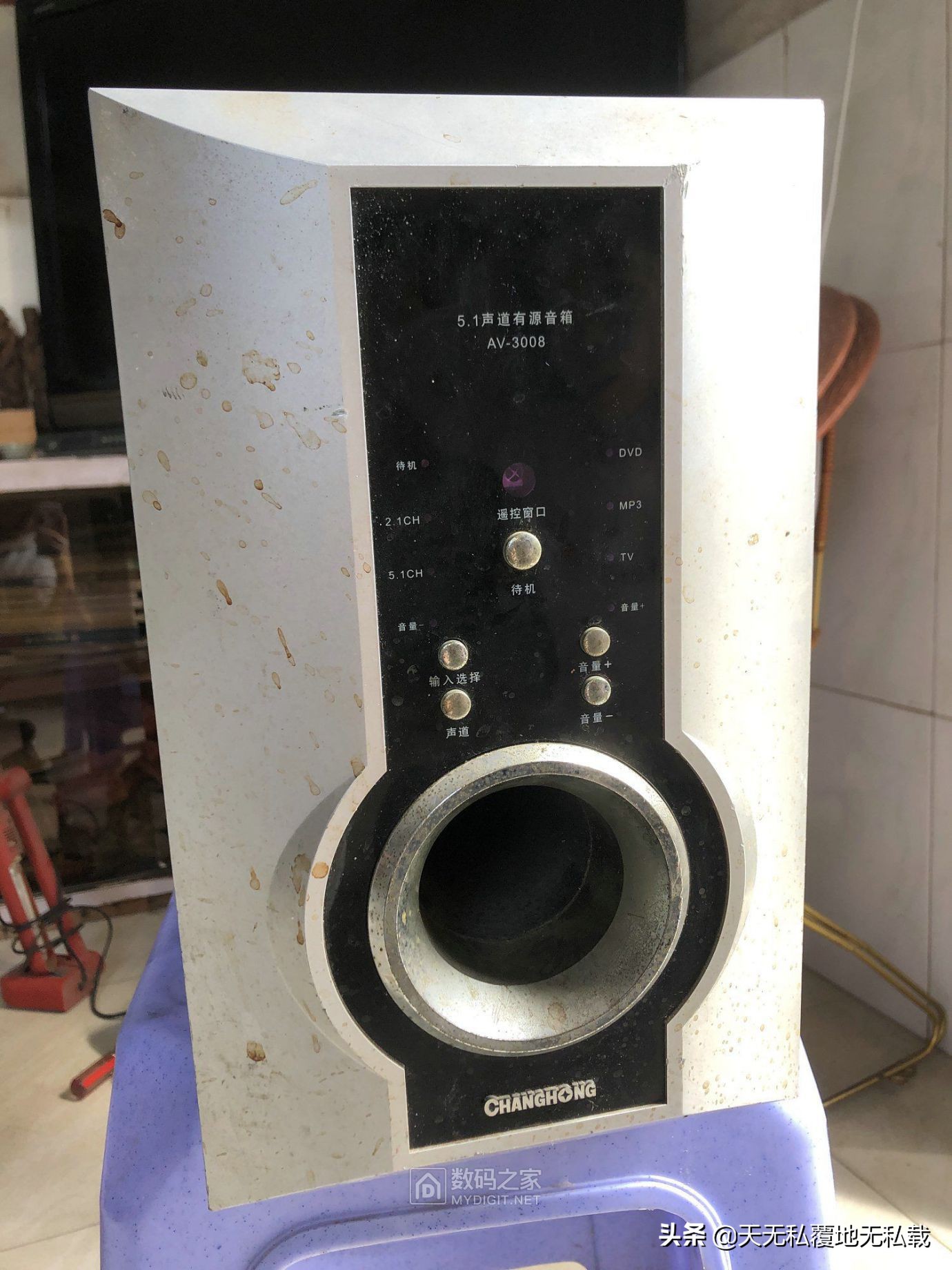 拆长虹电视机,长虹av3008功放机怎么接线