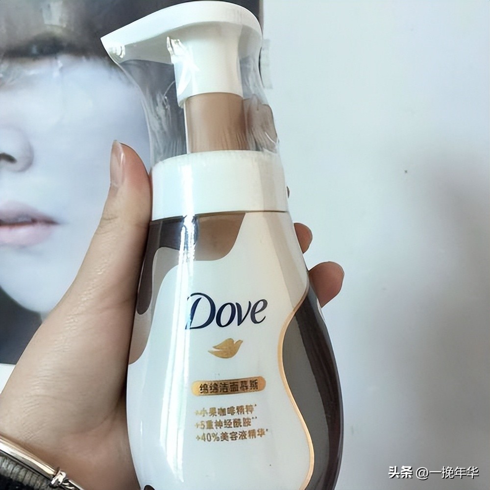 超好用的平价氨基酸洗面奶,口碑最好十大氨基酸洗面奶推荐