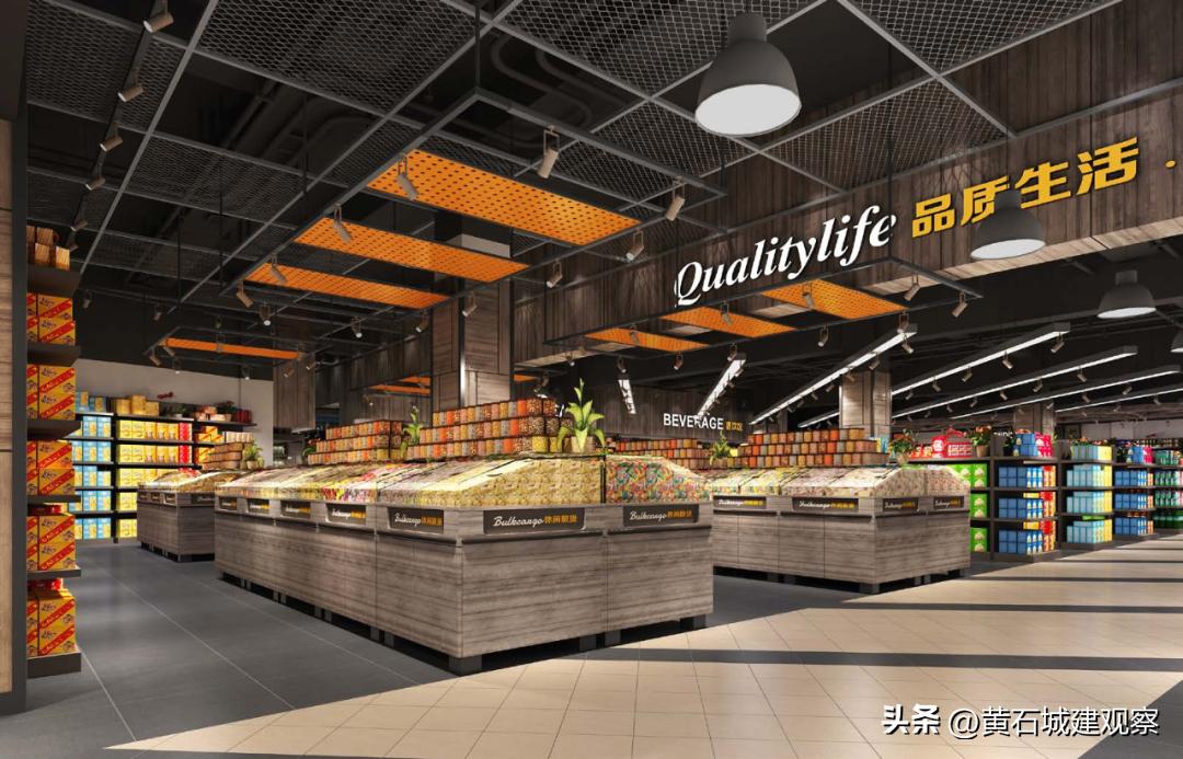 黄石恒大商业综合体,黄石有哪些商业综合体