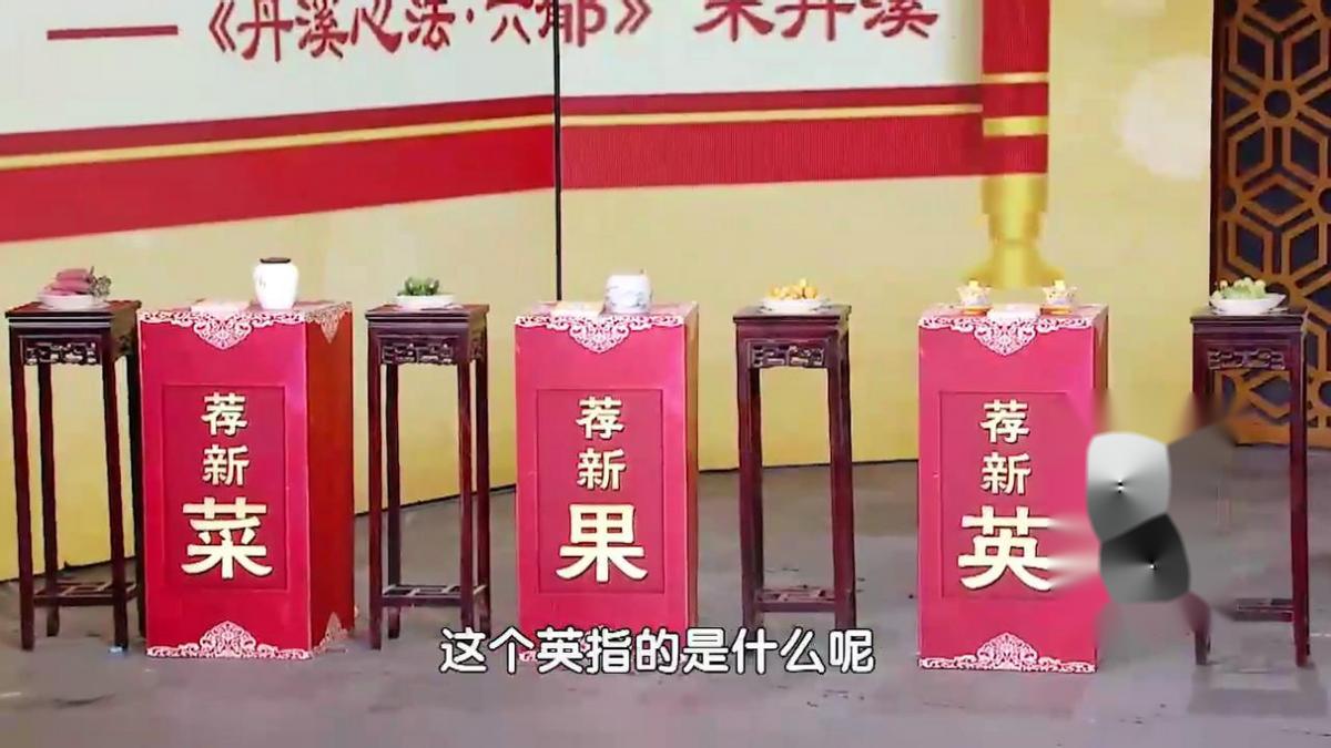 三伏天吃这六种养心菜,适合三伏天的养生菜