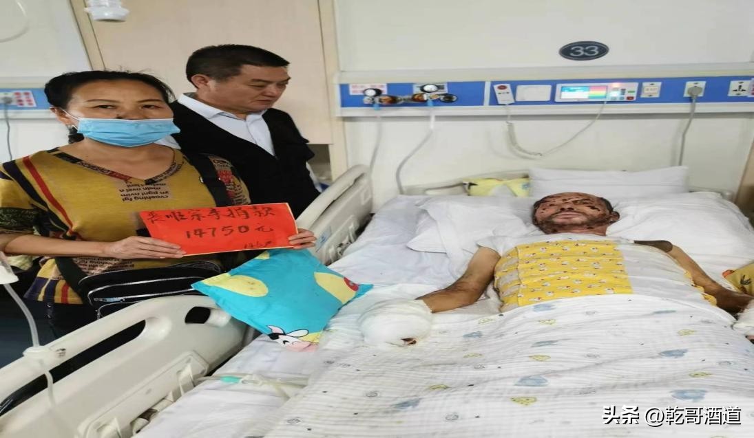 献爱心活动感谢信,献爱心送温暖捐赠条幅标语大全